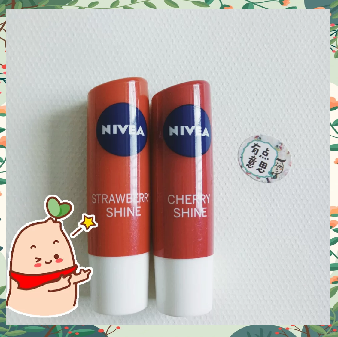 妮维雅唇膏真假(妮维雅唇膏怎么样) 妮维雅唇膏真假(妮维雅唇膏怎么样)