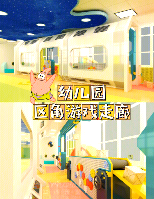 幼儿园角色扮演游戏的特点(幼儿园角色扮演的游戏目标是什么)