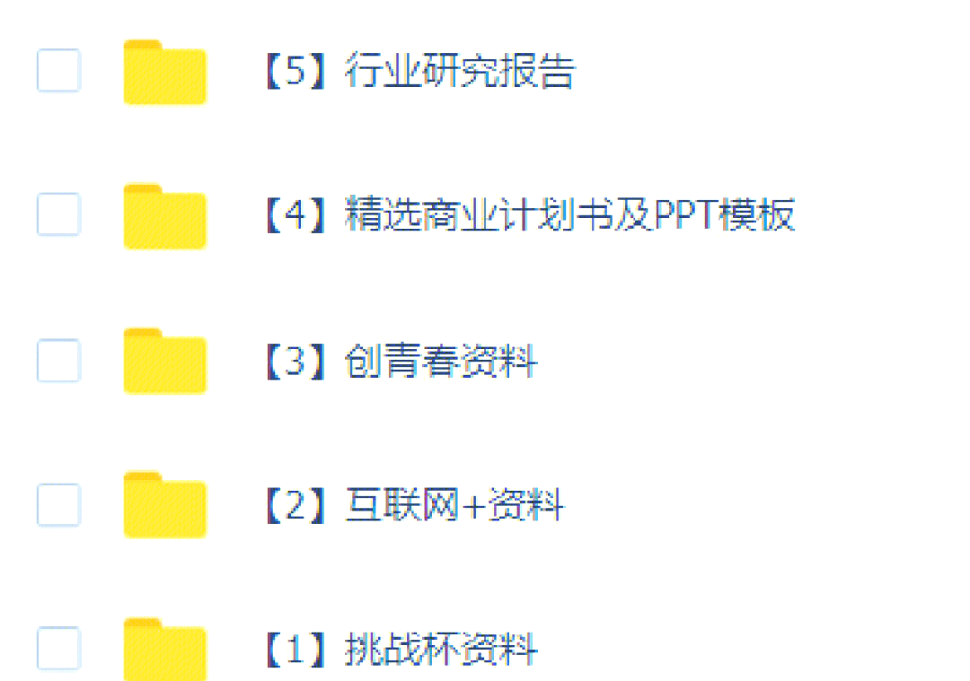 互联网创业的特点和优势有哪些(互联网创业的特点和优势有哪些方面)
