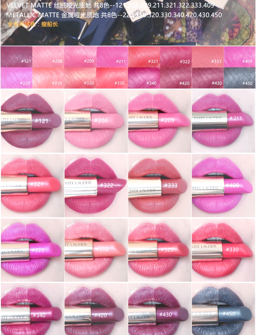 有色唇膏要卸妆吗(有色唇膏要卸妆吗女生) 有色唇膏要卸妆吗(有色唇膏要卸妆吗女生)