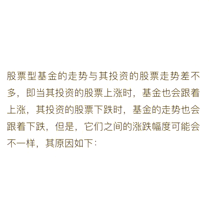 包含行业基金怎么选股市行业的词条 包罗
行业基金怎么选股市行业的词条（包罗什么） 股市基金