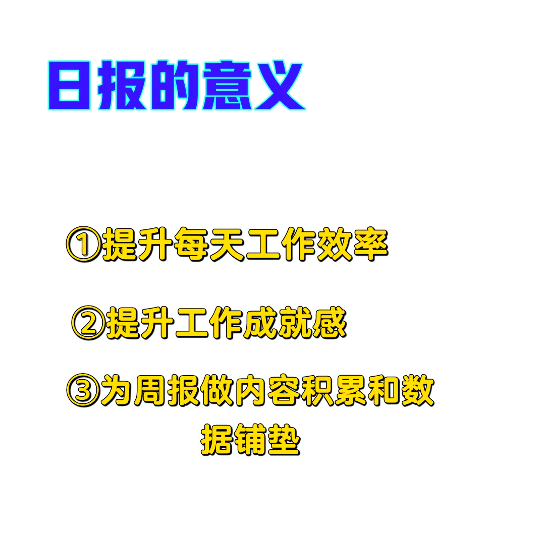 参考消息是日报还是周报(参考消息是什么性质的报纸)