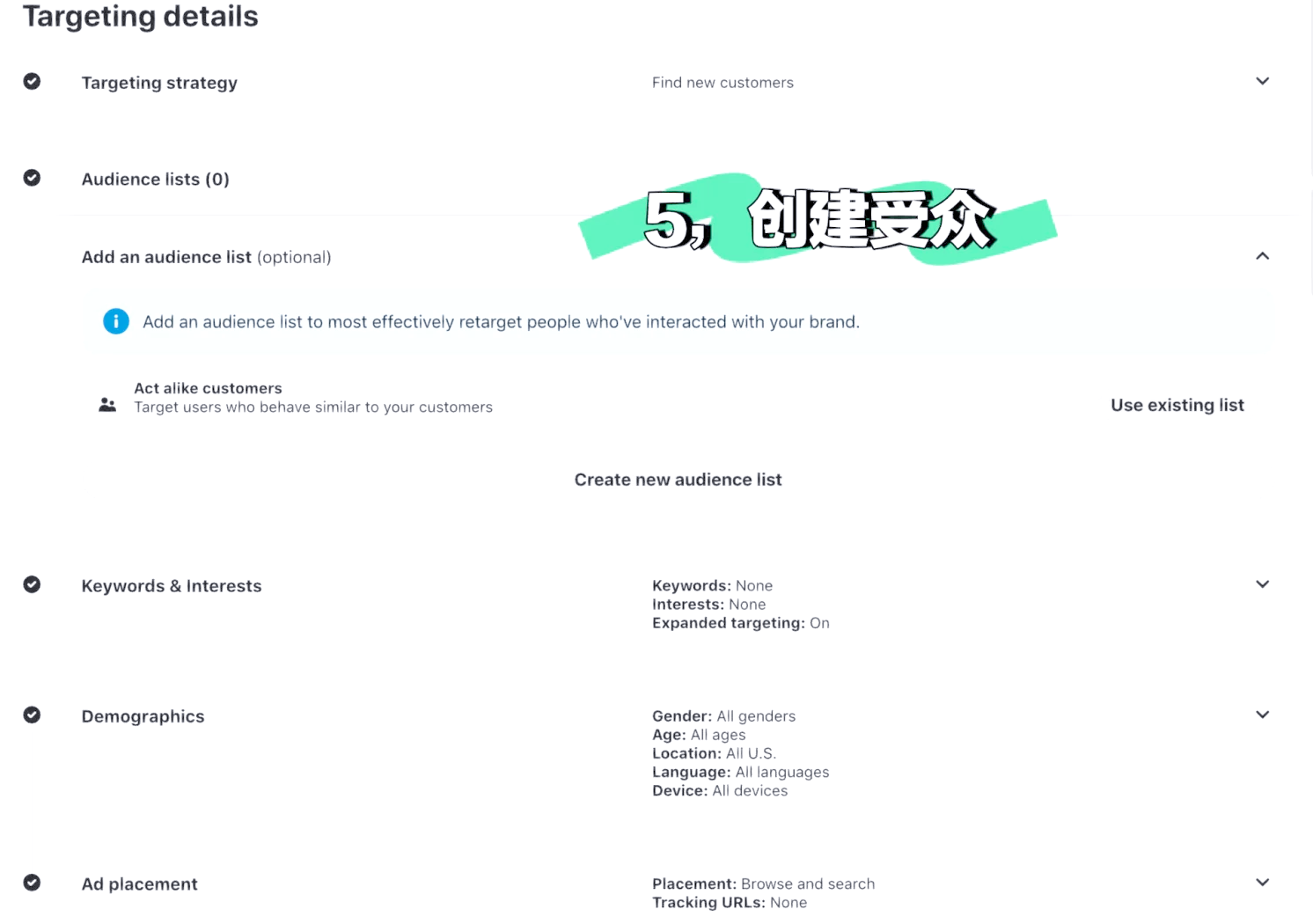 pinterest网站入口pinterest网页版网站地址的简单介绍
