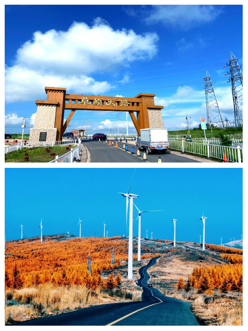张北草原天气天气大全
