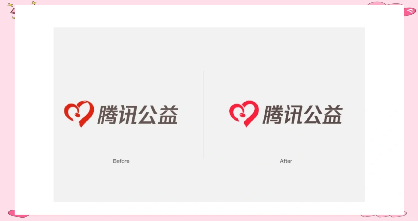 腾讯爱好者，腾讯爱玩app官方下载