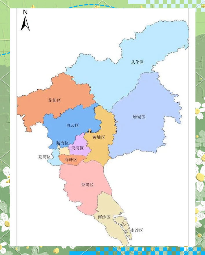 广州为什么叫广州 广州为什么叫广州