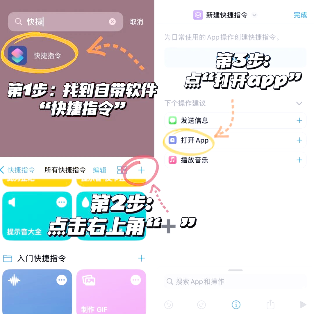 360右键更改搜索引擎=360浏览器右键搜索引擎