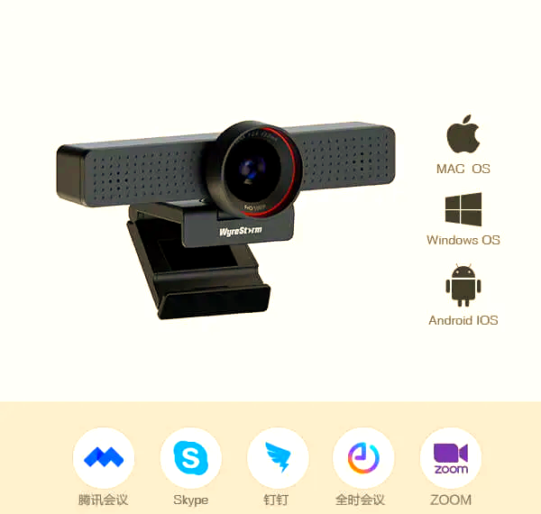 网页学习通摄像头（网页考试摄像头打不开怎么办）