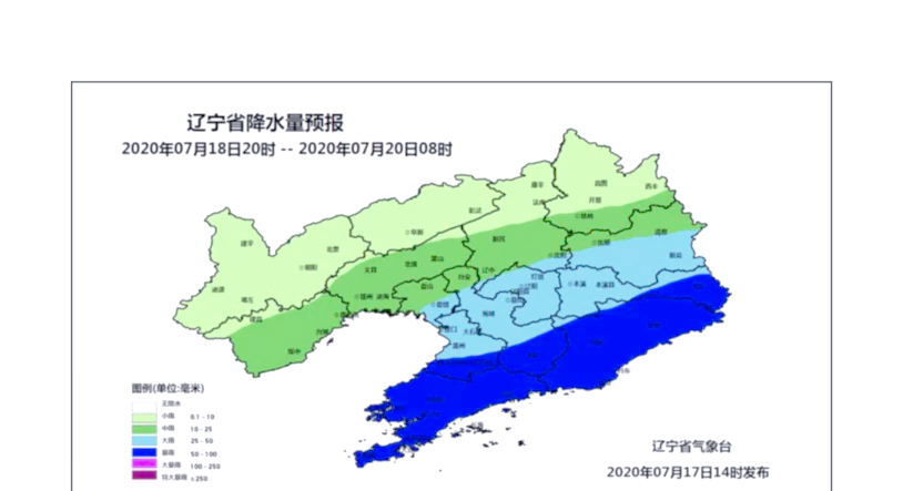 海岛天气 海岛天气