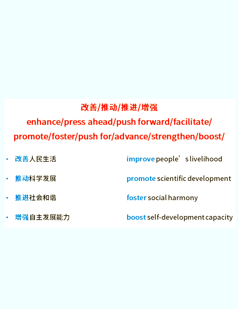 主持了新闻发布会英语翻译(新闻发布会主持人一般由谁担任)