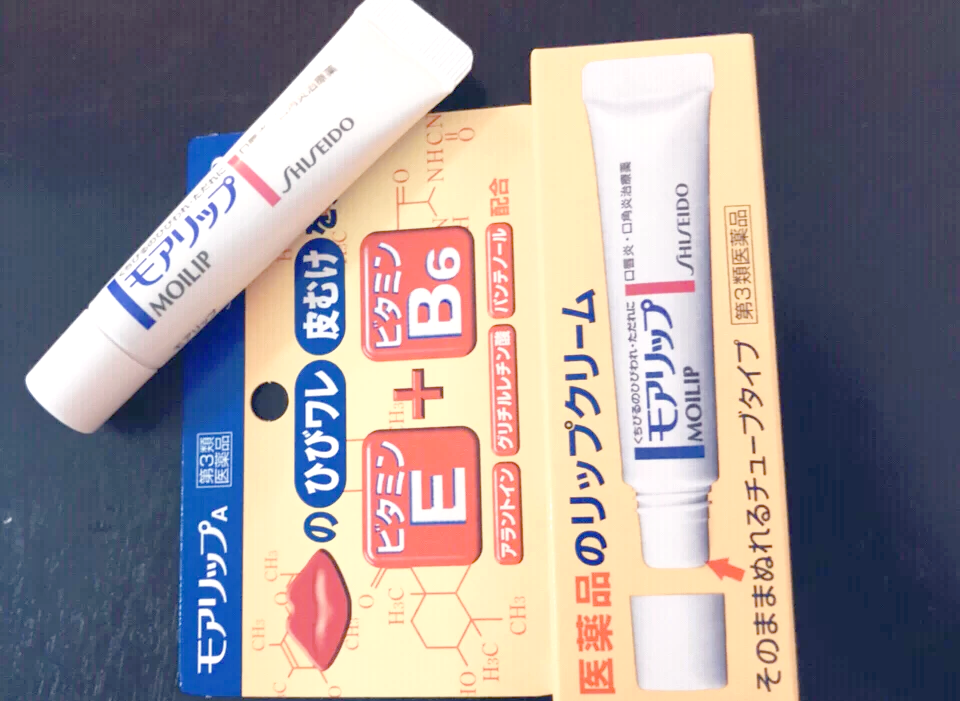 唇炎能用的唇膏(唇炎能用红霉素软膏吗)