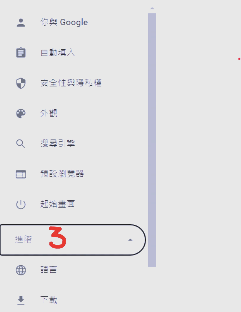 浏览器刷网课电脑怎么刷(电脑浏览器f12快速刷网课)
