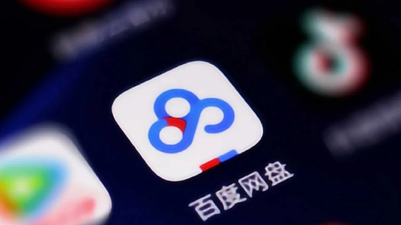 最好用的网盘搜索神器=比较好用的网盘搜索