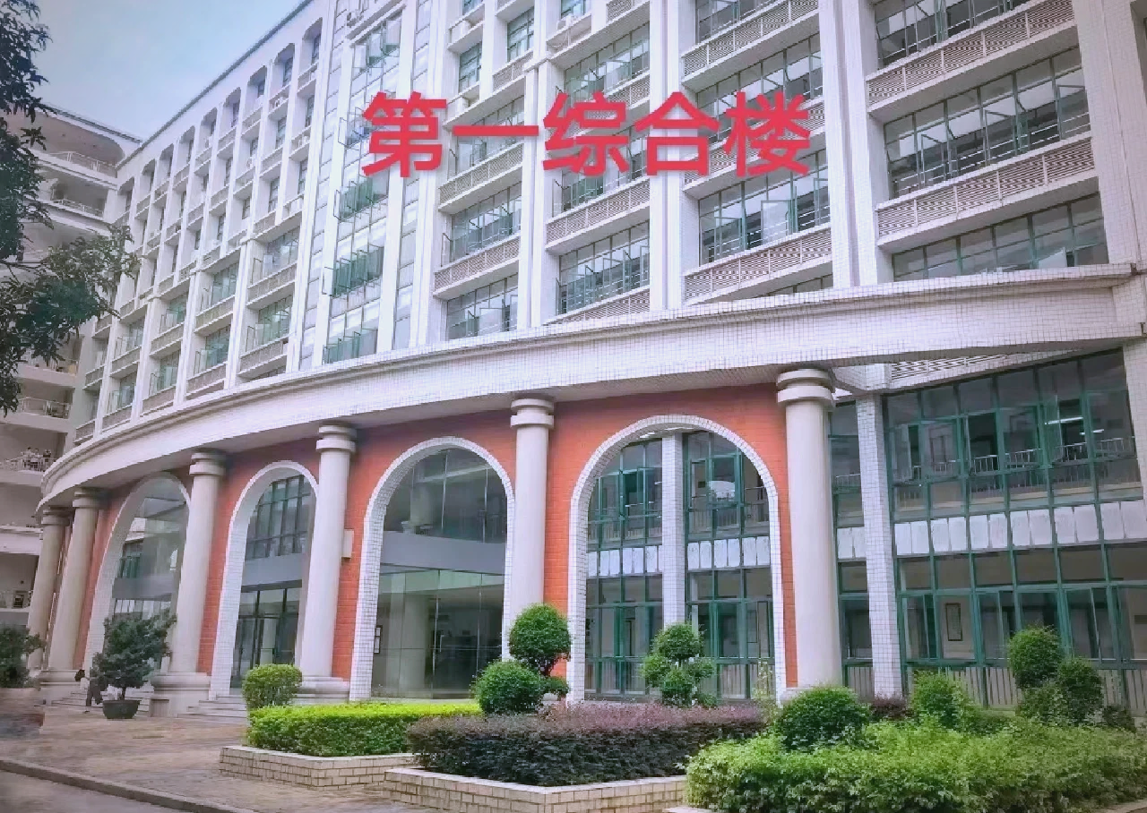 广东财经大学广东商学院(广东财经大学 广东商学院)