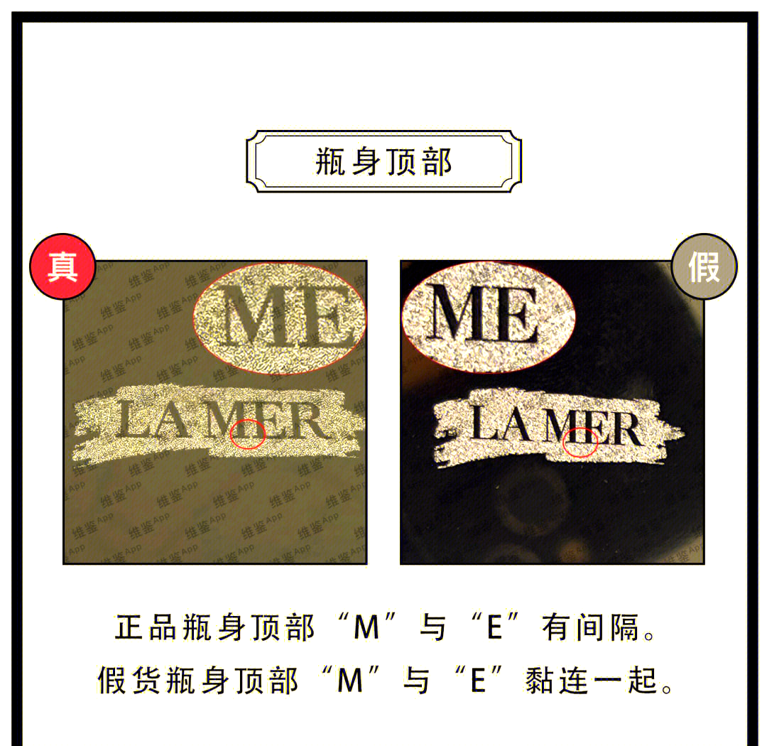 唇膏谜语(蛋糕唇膏谜语)