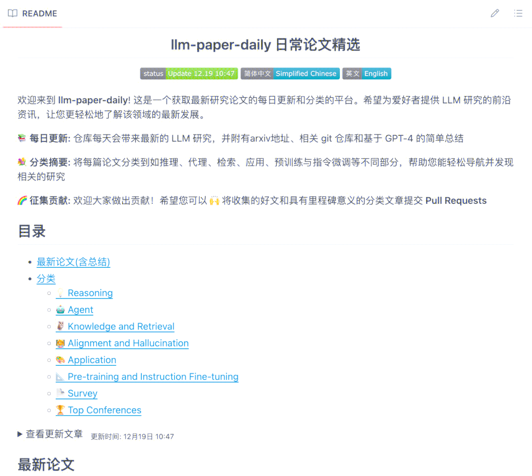 搜狗搜索引擎论文材料方法=搜狗搜索引擎提供三种检索方式