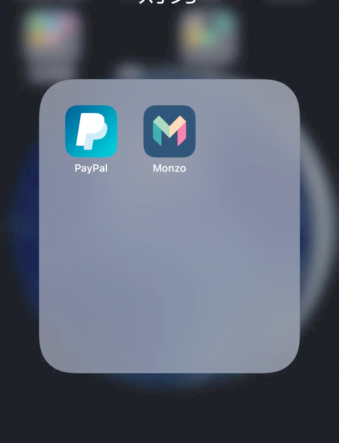 欧洲人用paypal吗，欧洲用支付宝和微信支付吗
