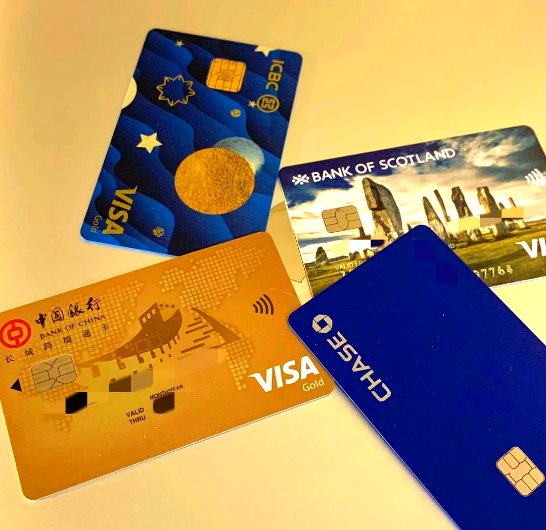 英国留学什么银行卡卡最好用留学在线