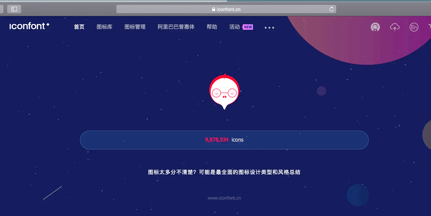 mac的lrf文件?-MAC，mac lrzsz