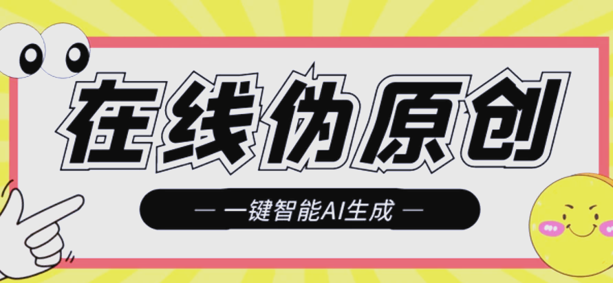 谷歌学术举行
人机身份验证_谷歌学术人机身份验证怎么通过（谷歌学术进行人机身份验证）