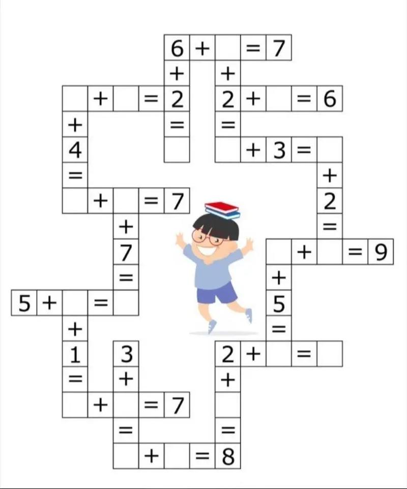四年级数学智力游戏及答案大全(柴埠小学四年级数学智力游戏竞赛共10题)