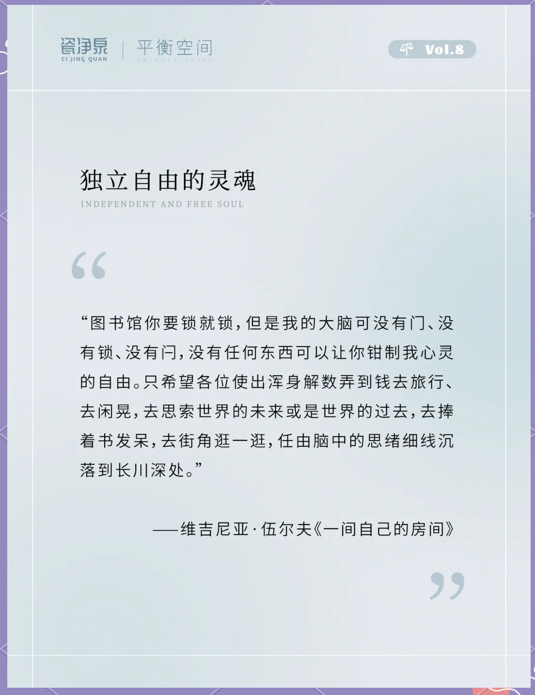 独立博客=独立博客还有人看吗