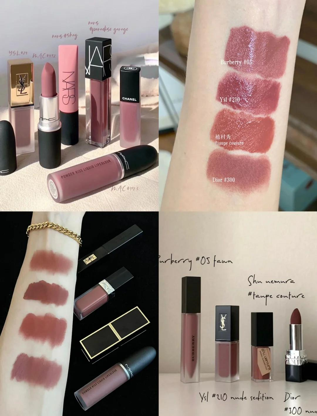 秋冬唇膏推荐(秋冬唇膏买哪种) 秋冬唇膏推荐(秋冬唇膏买哪种)