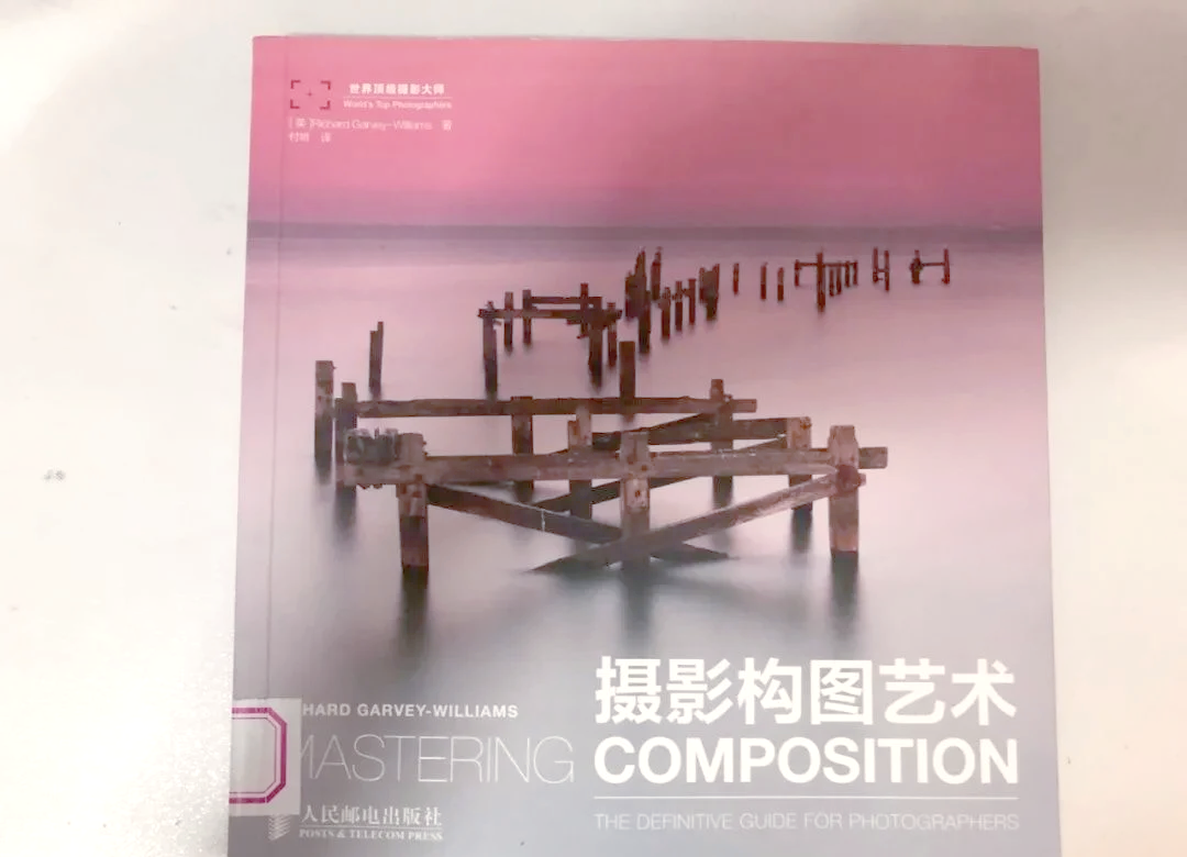 峰尚摄影构图教程简单吗,一分钟就会 峰尚摄影构图教程简单吗,一分钟就会