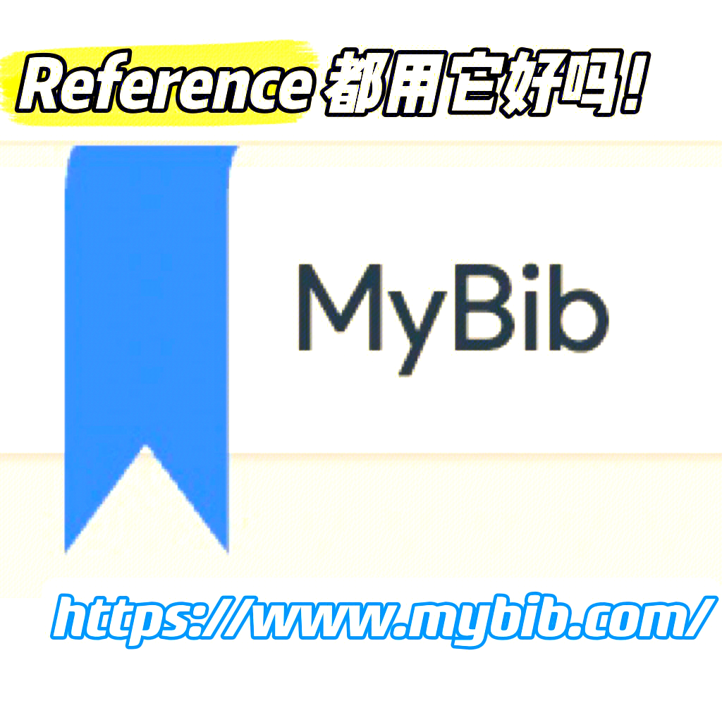 一键生成论文神器=一键生成论文的软件