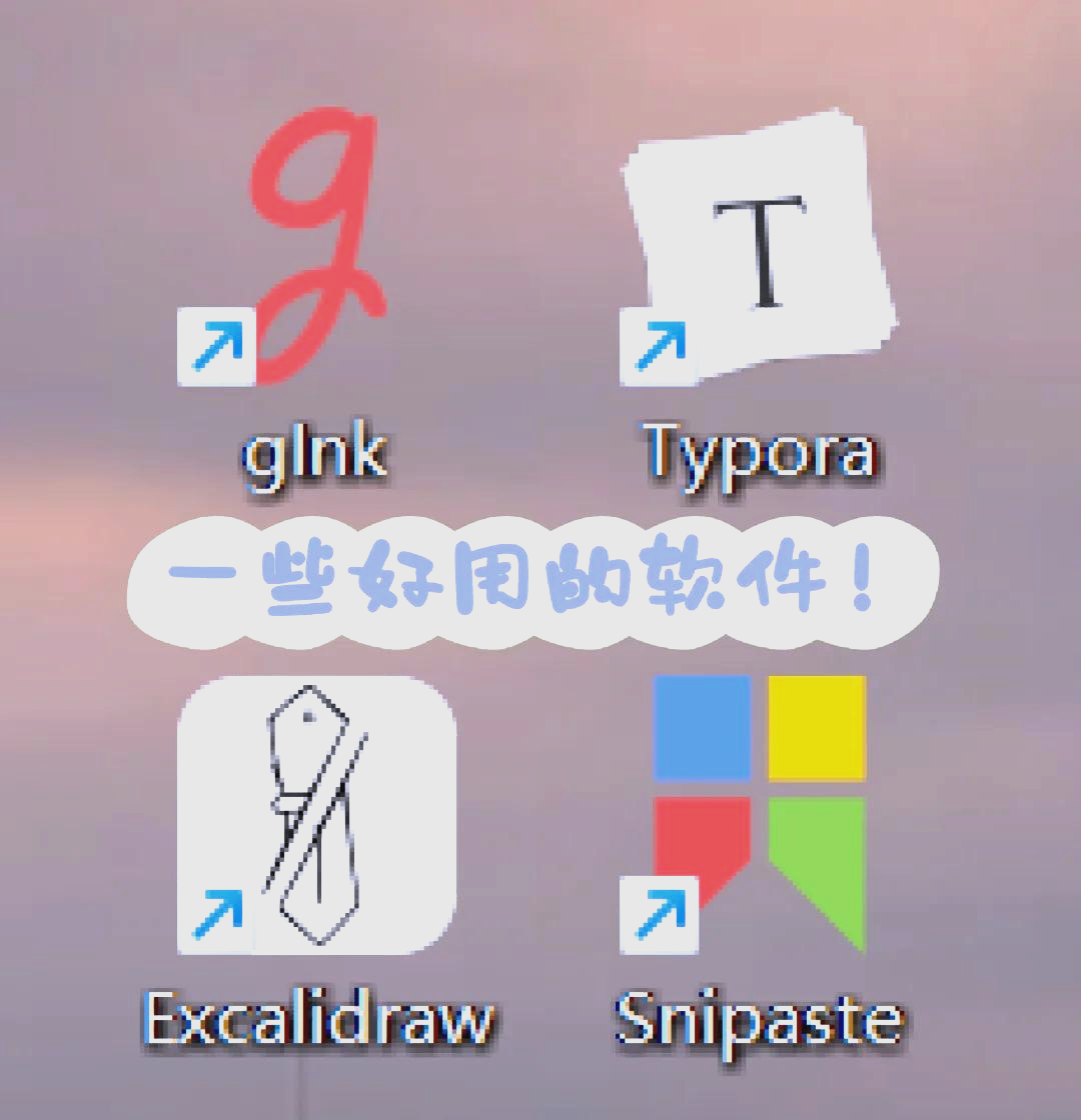 超星尔雅刷课神器软件(超星尔雅刷课有时间要求吗?)