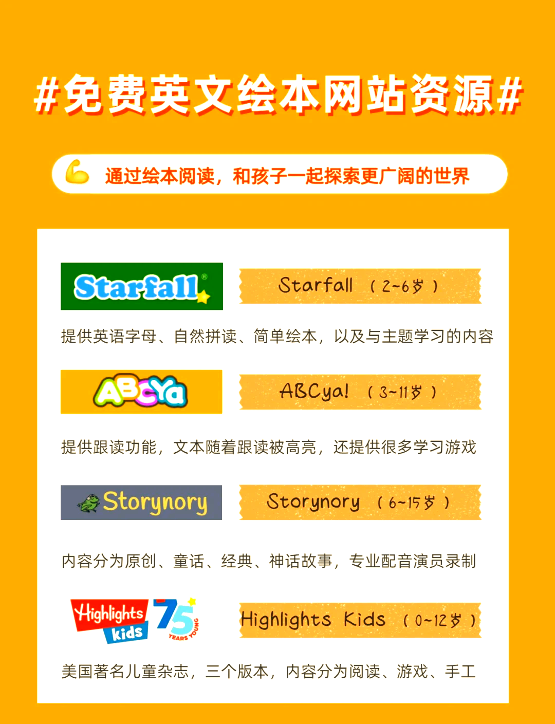 外国线上课程网站推荐_外国线上课程网站推荐有哪些 外国线上课程网站推荐_外国线上课程网站推荐有哪些