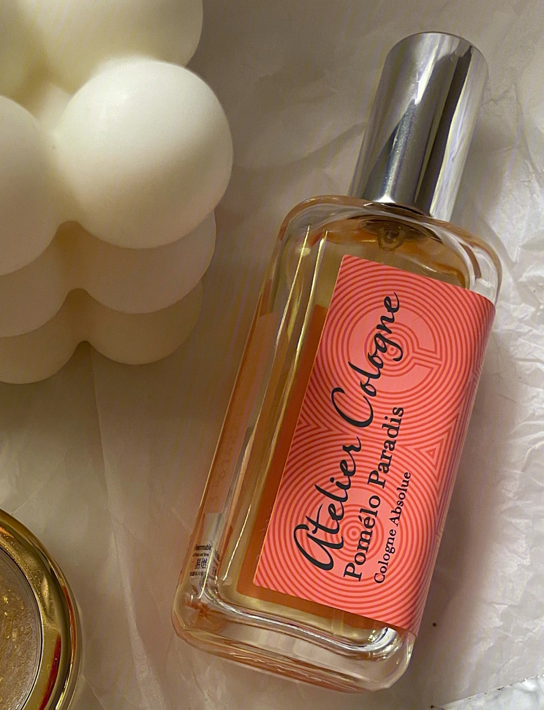 钥匙香水可乐润唇膏(钥匙香水可乐润唇膏什么歌) 钥匙香水可乐润唇膏(钥匙香水可乐润唇膏什么歌)