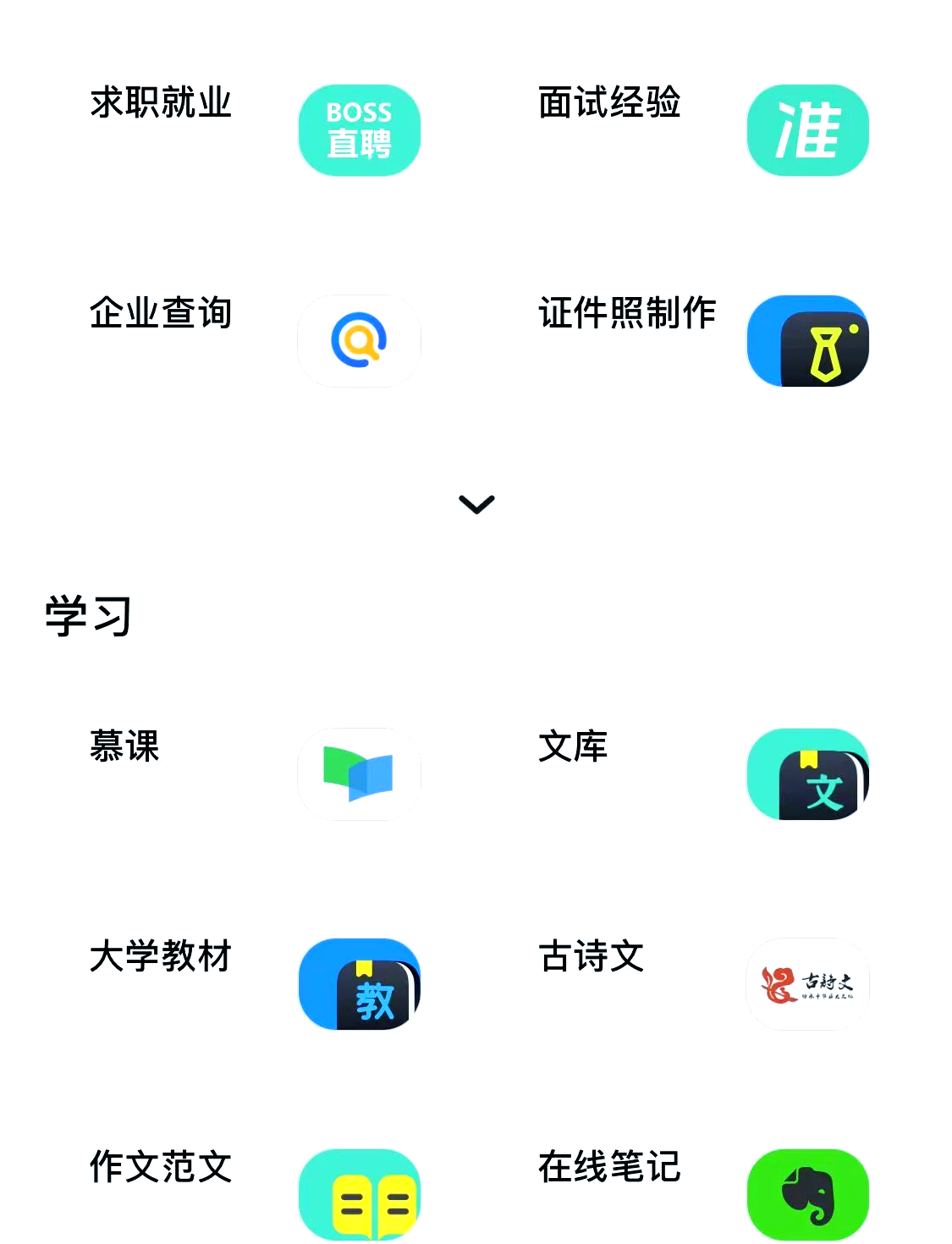 手机浏览器被神马搜索引擎=手机浏览器被神马搜索引擎拦截