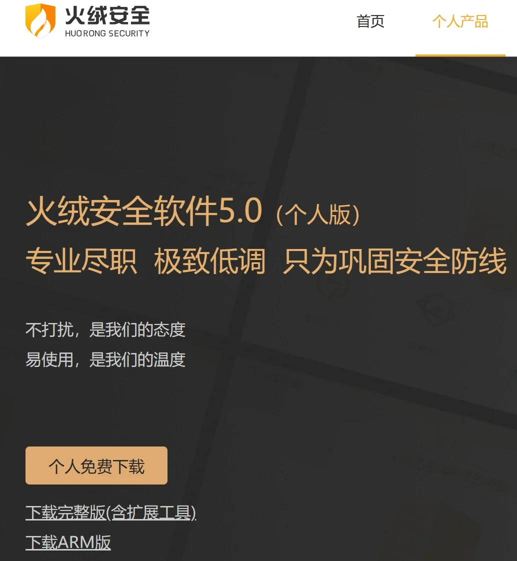 怎么关掉资讯中心广告弹窗(怎么关掉资讯中心广告弹窗提醒)