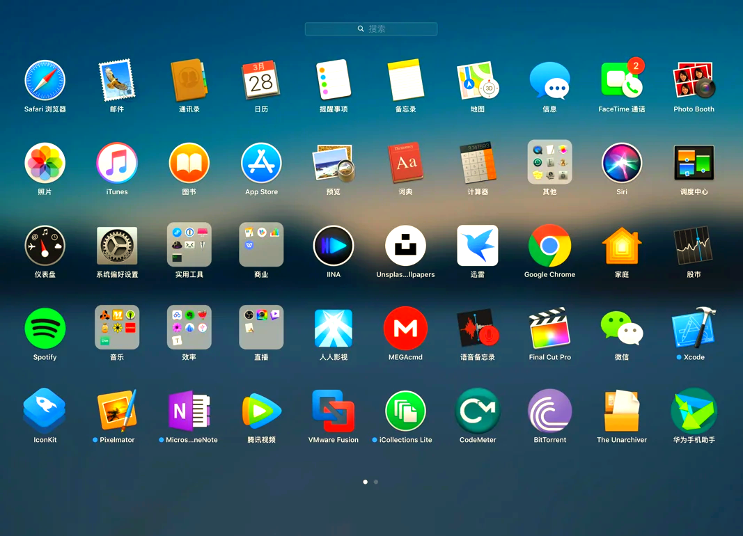 springboardaccess的简单介绍
