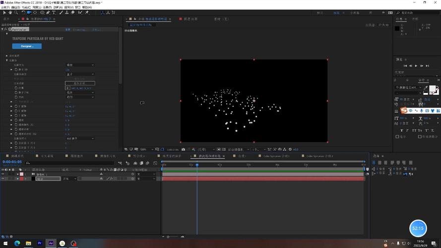 ae粒子体系
插件2018_ae粒子体系
插件怎么安装「ae粒子插件安装教程」 行业资讯 ae粒子系统插件2018_ae粒子系统插件怎么安装 ae粒子体系
插件2018_ae粒子体系
插件怎么安装「ae粒子插件安装教程」 行业资讯