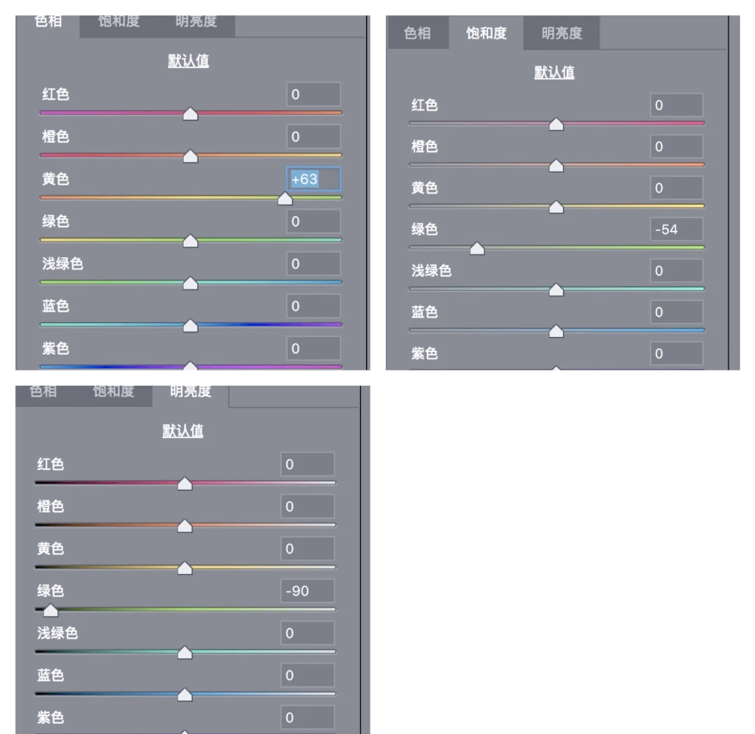 qq空间怎么调画布=空间怎么设计漂亮
