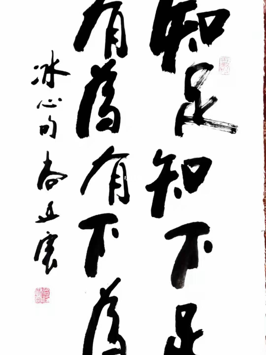 超有哲理的话(比较有哲理的话)