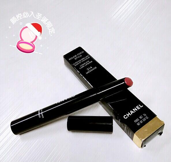 关于香奈儿细管唇膏真假的信息 关于香奈儿细管唇膏真假的信息