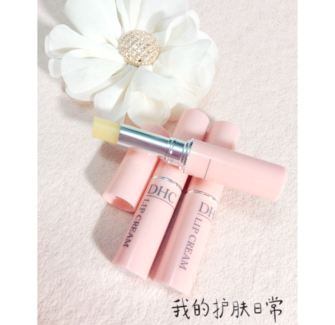 dhc唇膏作用(dhc唇膏唇炎事件)