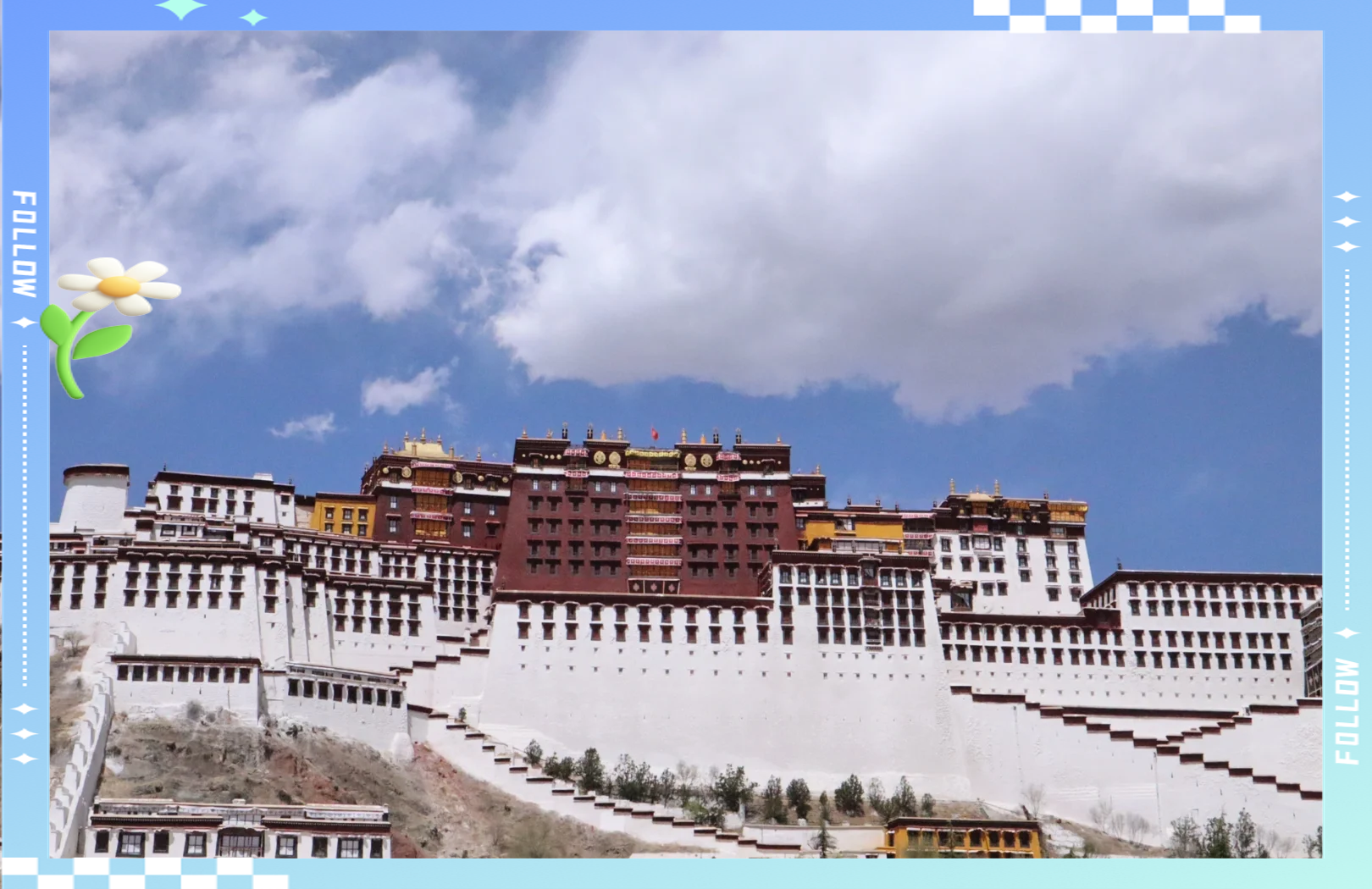 延安自驾游布达拉宫攻略 延安自驾游布达拉宫攻略