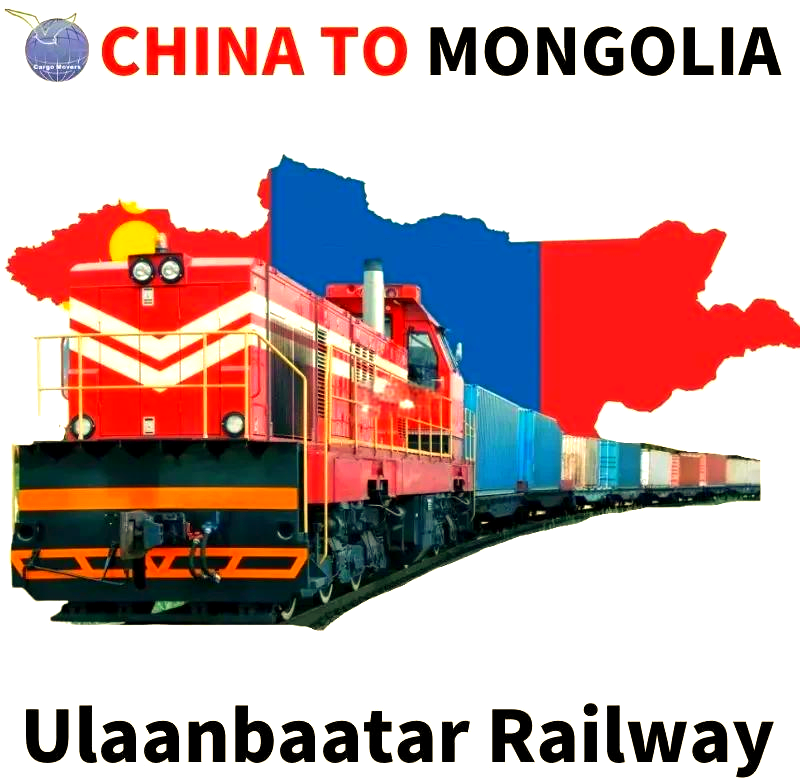 蒙古联邦快递运费查询及费用计算方法｜蒙古FedEx快递电话｜海关清关要求