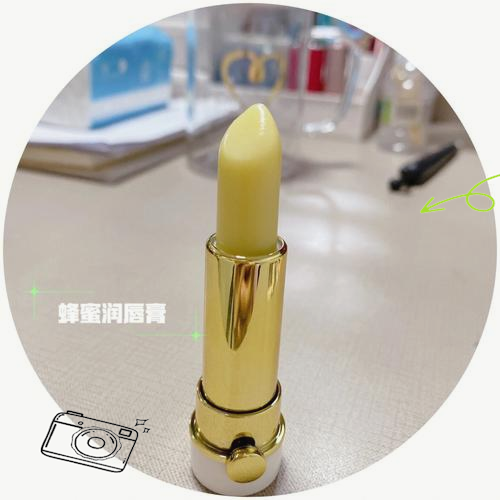 唇膏悦诗风吟(悦诗风吟的唇膏多少钱一支) 唇膏悦诗风吟(悦诗风吟的唇膏多少钱一支)