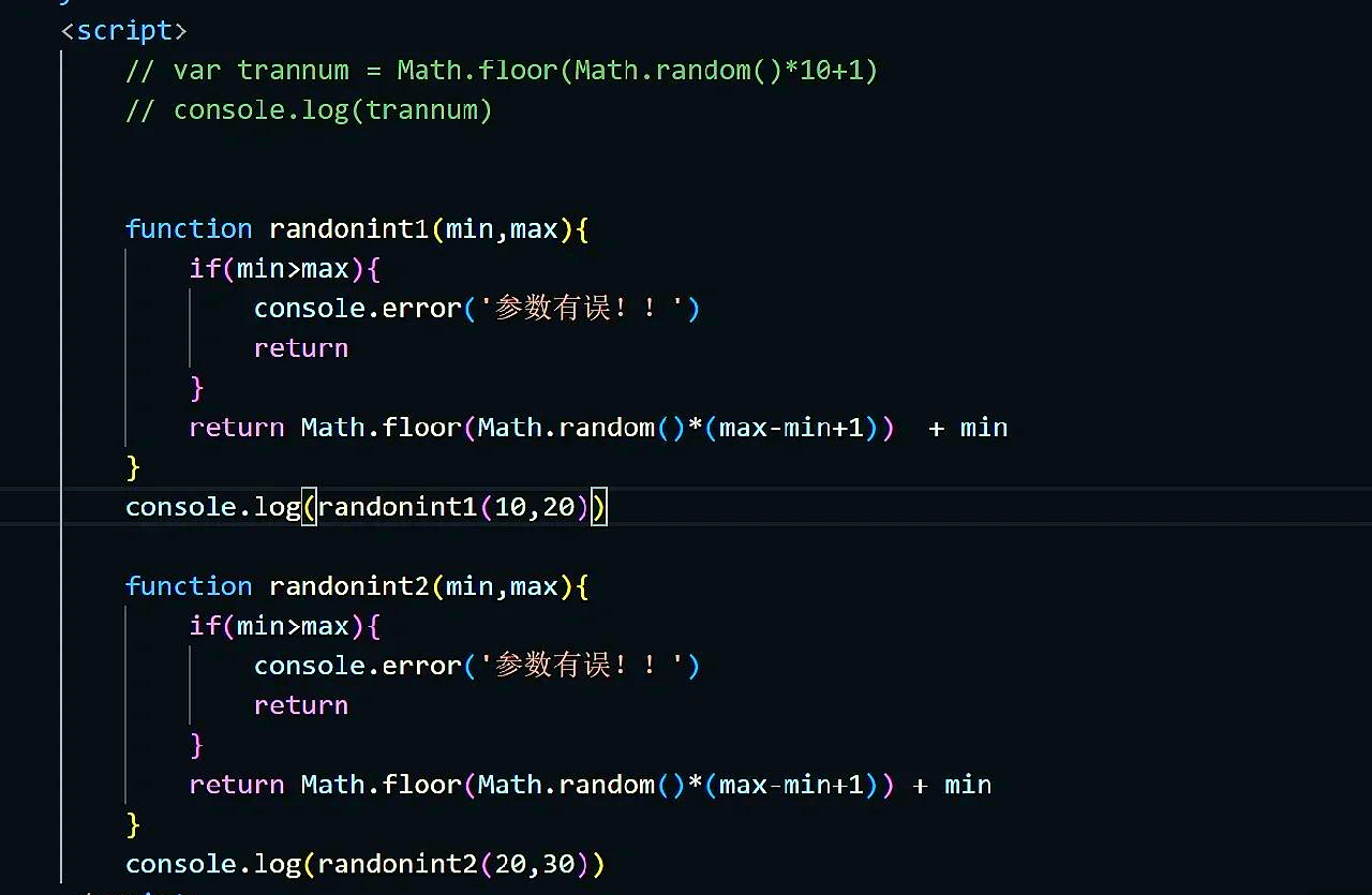 JavaScript中{0}的含义是什么?的简单介绍