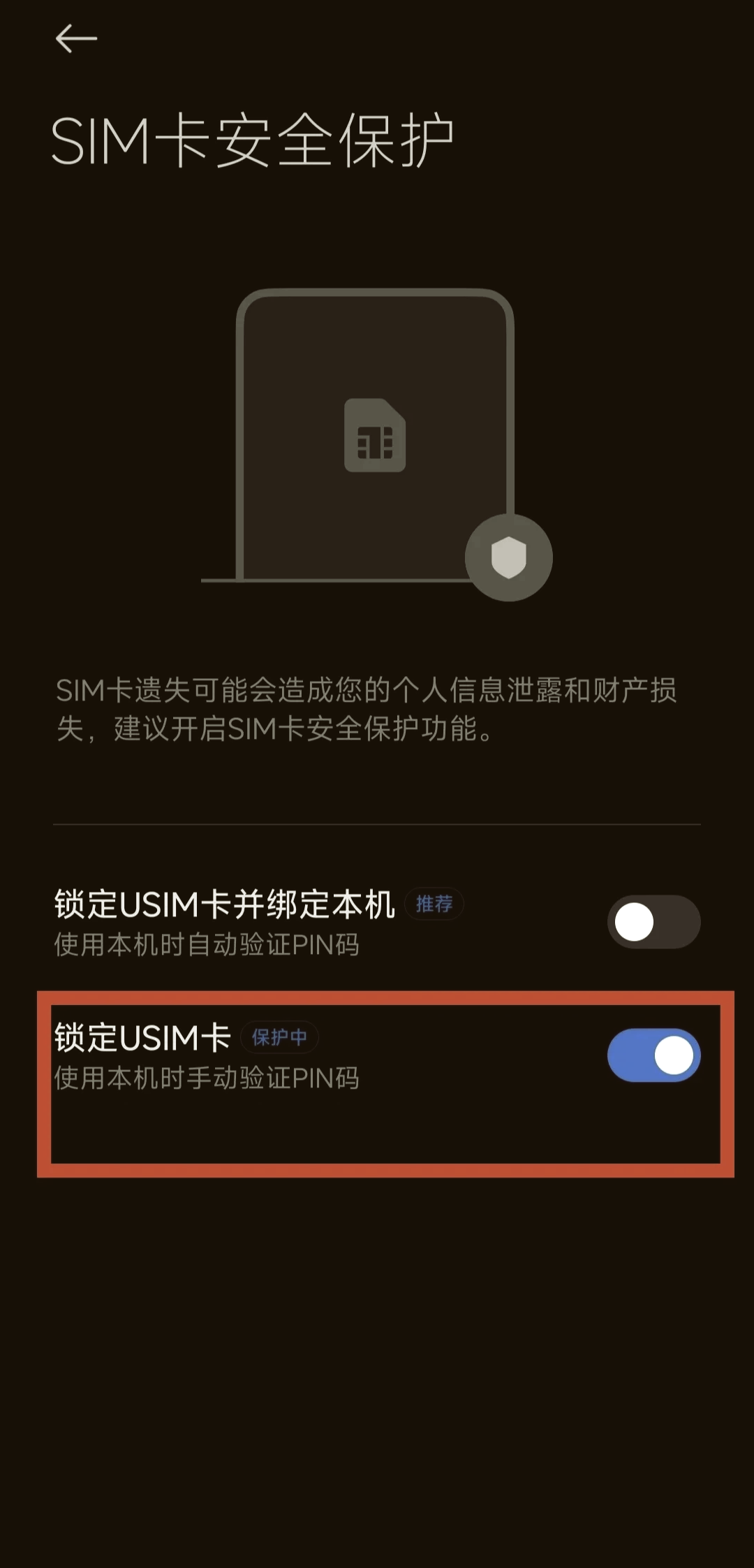 手机为什么越用越卡 手机为什么越用越卡