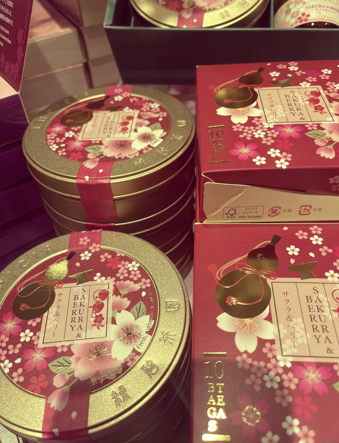 抖音樱花茶=樱花茶会公众号