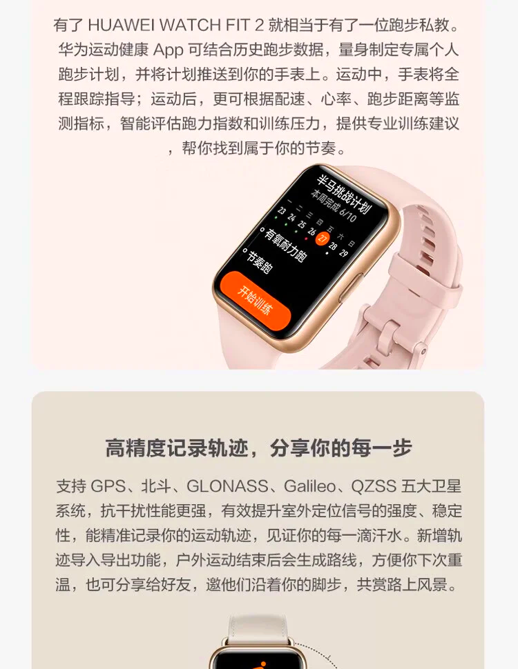 华为智慧助手今天旧版本下载(智慧助手v2206官方下载方法)