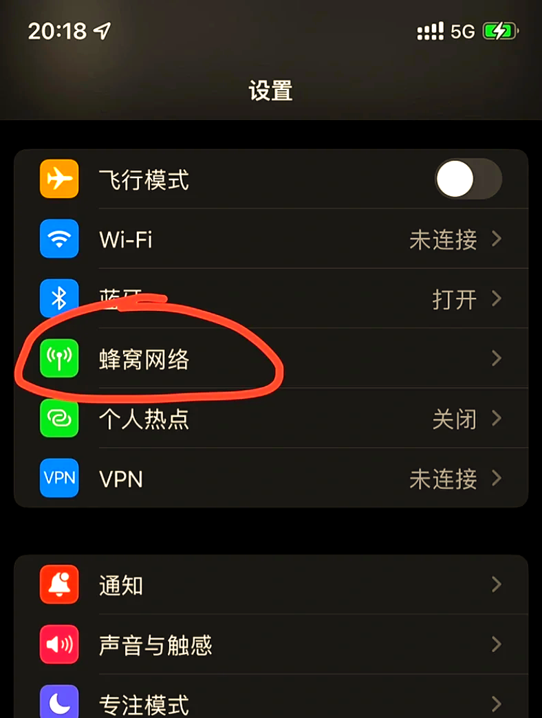 电话机如何设置挂掉号码(电话机如何设置挂掉号码显示)