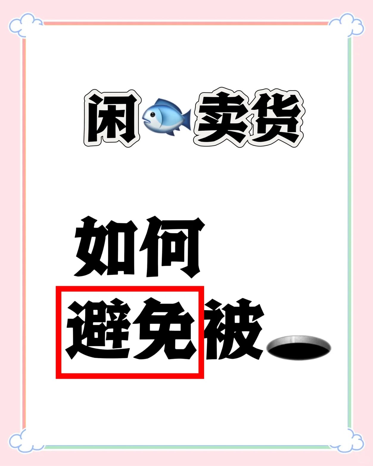 新手怎么从1688拿货卖烟酒怎么拿货的简单介绍 第2张