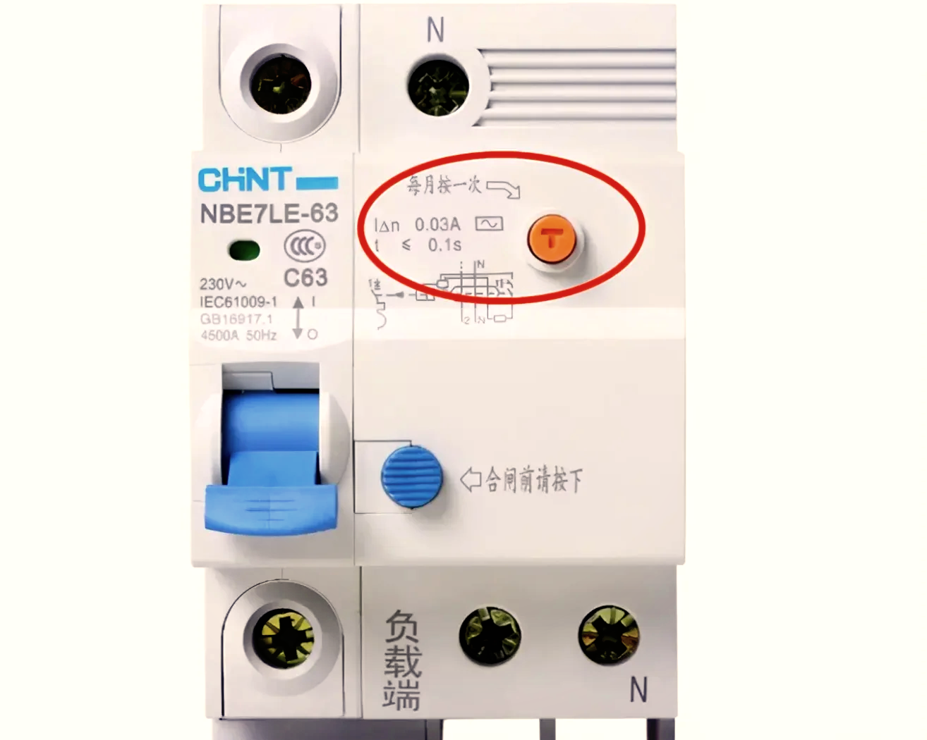 断路器1p和2p的区别(断路器1p和2p是什么意思)